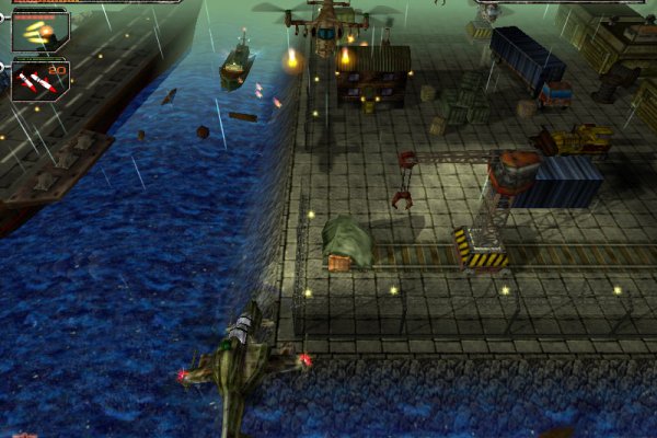 AirStrike 2 pilt 2022