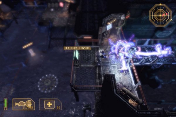 Alien Breed 3: Descent pilt 7211