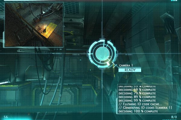 Alpha Prime pilt 3877