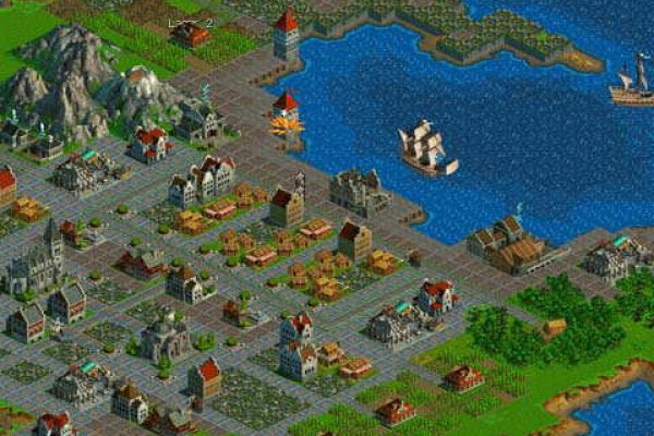 Anno 1602: Creation of New World pilt 5149