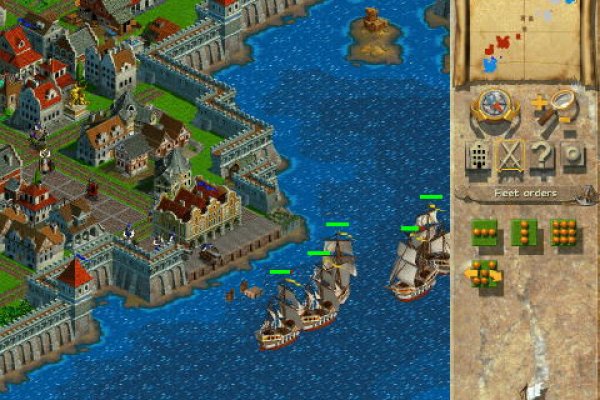 Anno 1602: Creation of New World pilt 5152