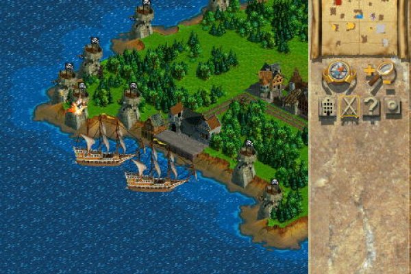 Anno 1602: Creation of New World pilt 5153