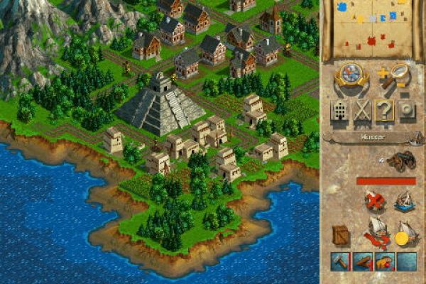 Anno 1602: Creation of New World pilt 5154