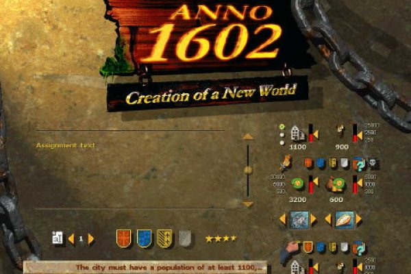 Anno 1602: Creation of New World pilt 5156