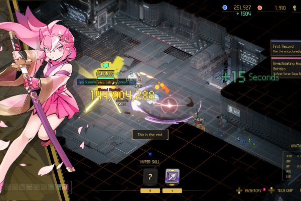 Ascend to Zero pilt 7490 Ascend to Zero pilt 7490