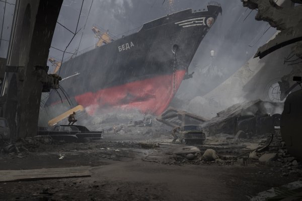 Atomic Heart: Blood on Crystal pilt 4375