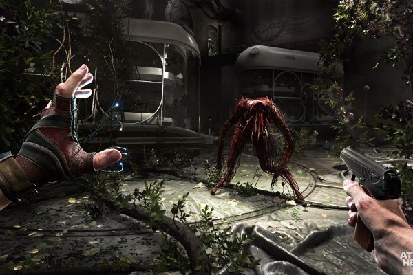 Atomic Heart pilt 4361