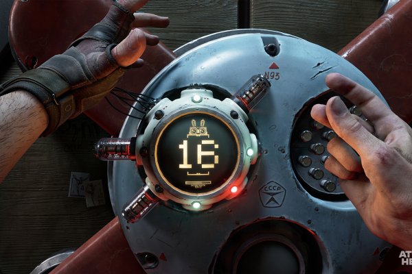 Atomic Heart pilt 4362