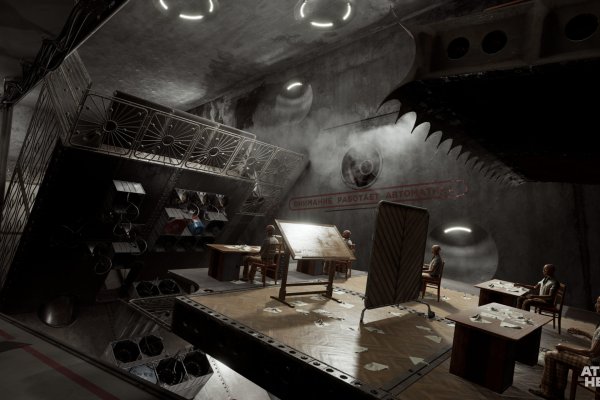 Atomic Heart pilt 4365