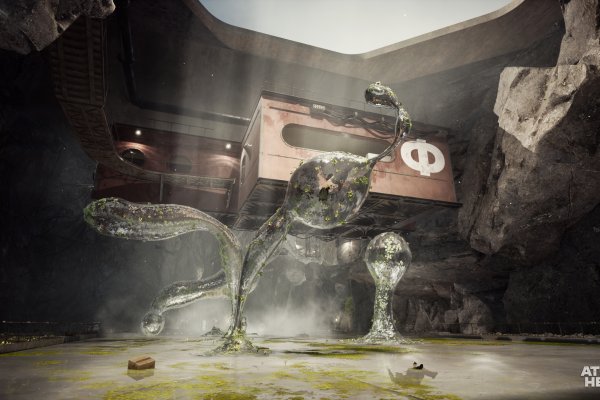 Atomic Heart pilt 4369