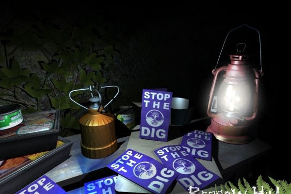 Barrow Hill pilt 6452