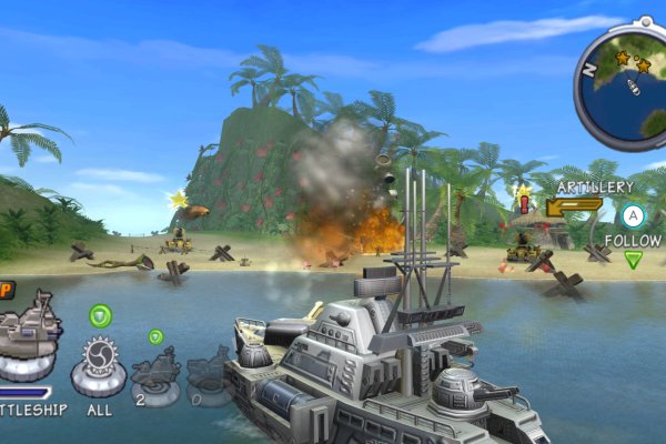 Battalion Wars 2 pilt 4189