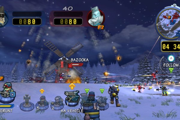 Battalion Wars 2 pilt 4194