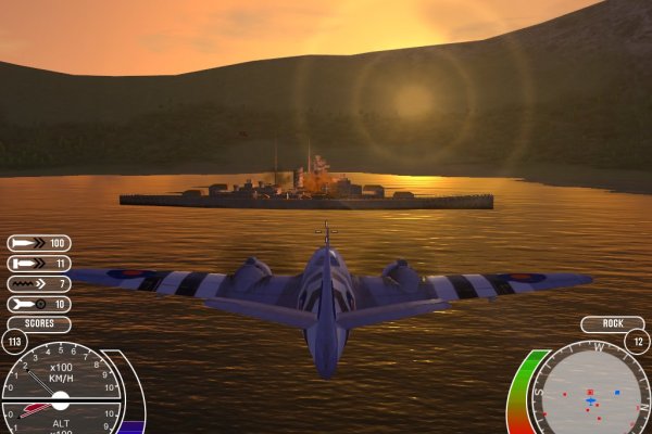 Battle of Europe pilt 1470 Battle of Europe pilt 1470