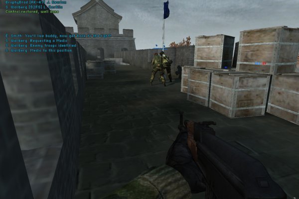 Battlefield 2: Euro Force pilt 2128