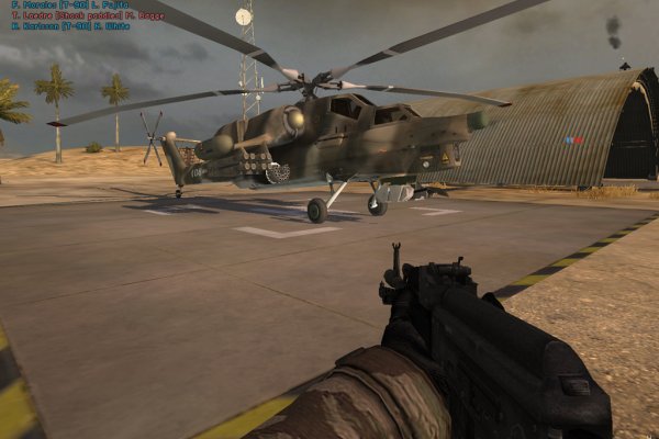 Battlefield 2: Euro Force pilt 2133