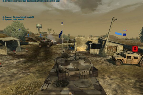 Battlefield 2: Euro Force pilt 2135