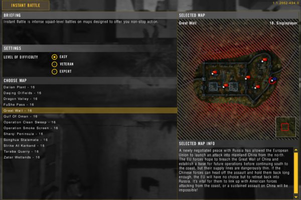 Battlefield 2: Euro Force pilt 2138