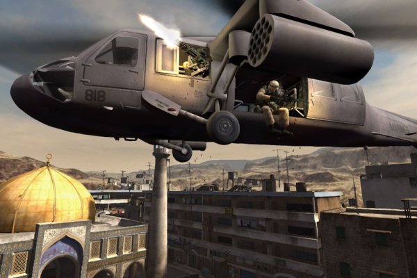 Battlefield 2 pilt 2106