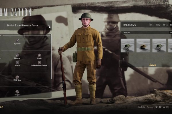 Beyond The Wire pilt 5474