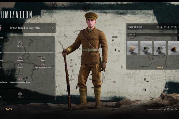 Beyond The Wire pilt 5478