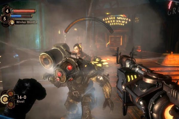 BioShock 2 pilt 1604