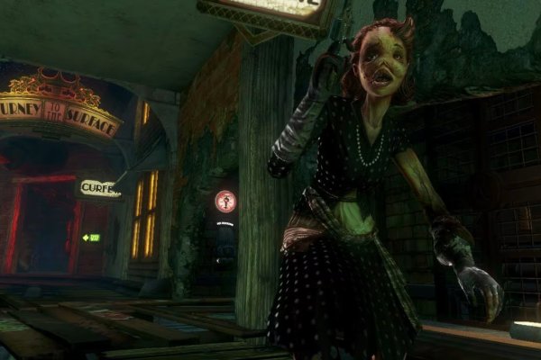 BioShock 2 pilt 1605