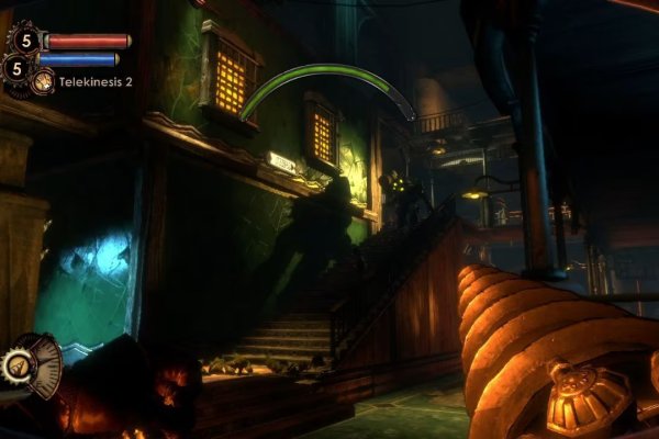 BioShock 2 pilt 1608