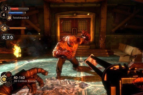 BioShock 2 pilt 1609