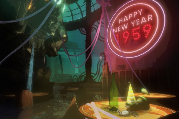 BioShock pilt 7101 BioShock pilt 7101