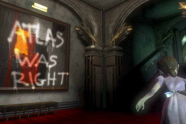 BioShock pilt 7105 BioShock pilt 7105