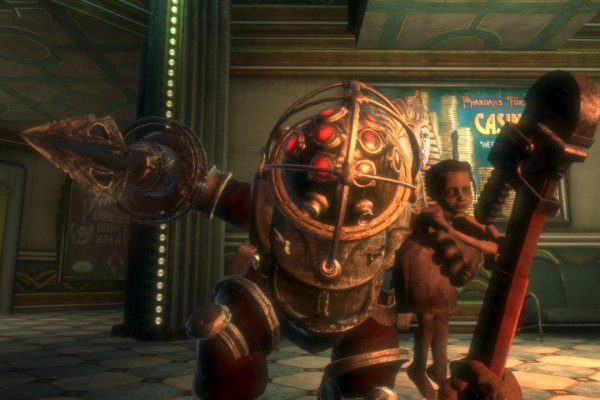 BioShock pilt 7107 BioShock pilt 7107