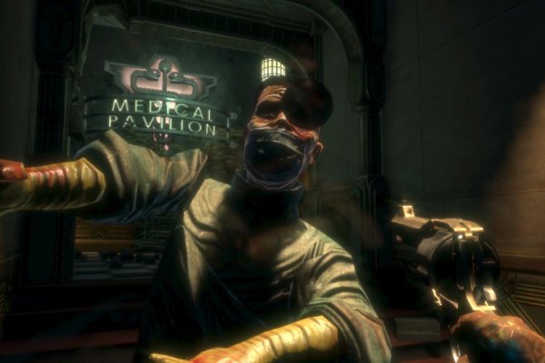 BioShock pilt 7108 BioShock pilt 7108
