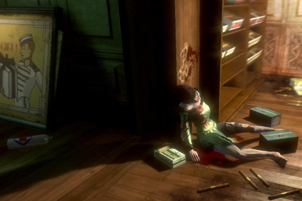 BioShock pilt 7115 BioShock pilt 7115
