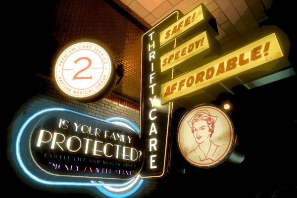 BioShock pilt 7117 BioShock pilt 7117