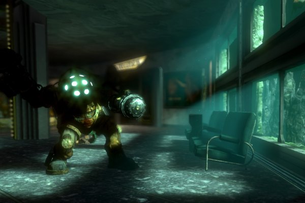 BioShock pilt 7119 BioShock pilt 7119