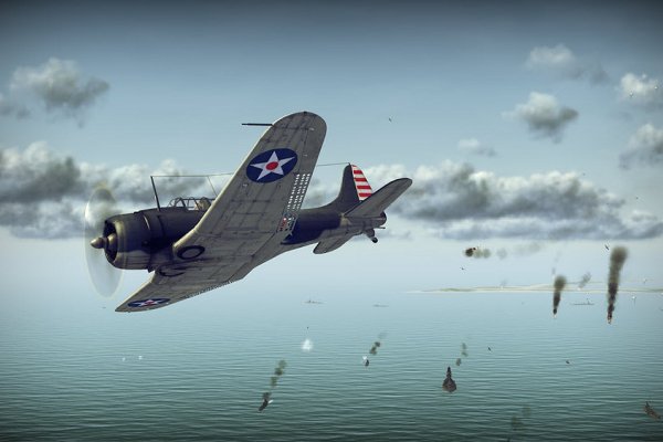 Birds of Steel pilt 5120