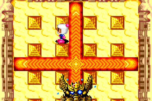 Bomberman pilt 7290 Bomberman pilt 7290