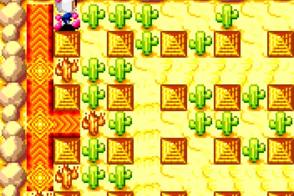 Bomberman pilt 7292 Bomberman pilt 7292