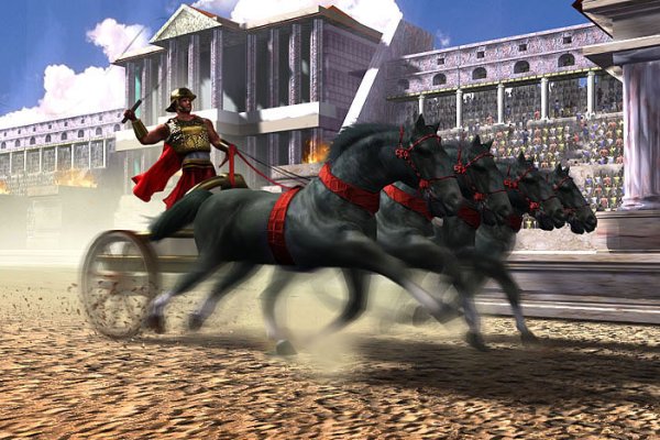 Caesar III pilt 6004