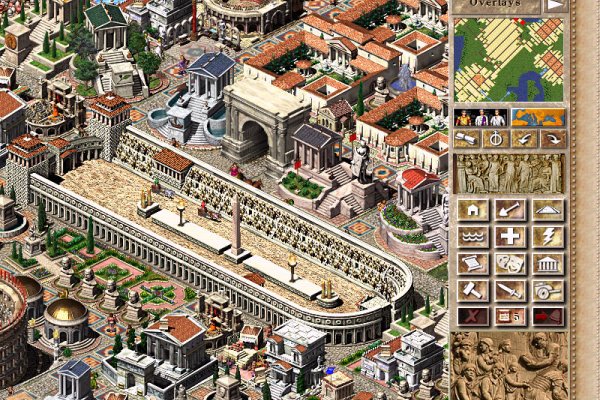 Caesar III pilt 6013