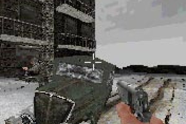 Call of Duty pilt 3674 Call of Duty pilt 3674