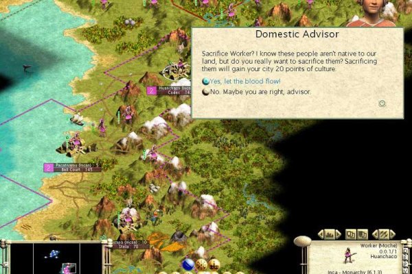 Civilization III: Conquests pilt 4622