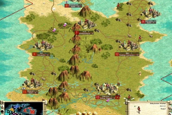 Civilization III pilt 4610