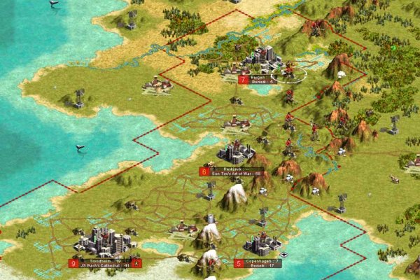 Civilization III pilt 4611