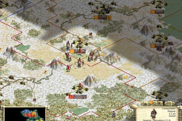 Civilization III pilt 4614