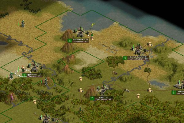 Civilization III pilt 4615