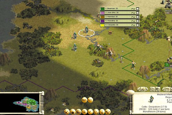 Civilization III: Play the World pilt 4620