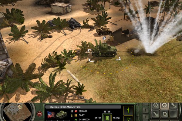 Codename: Panzers - Phase Two pilt 2725 Codename: Panzers - Phase Two pilt 2725