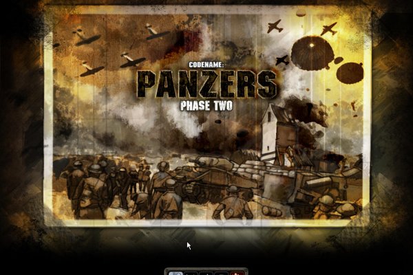 Codename: Panzers - Phase Two pilt 2741 Codename: Panzers - Phase Two pilt 2741